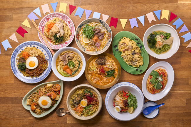 “汁あり”・“汁なし”あなたはどっち派!?世界各国の「麺料理」を味わい尽くす！「成城石井 めん博 2025」を4月4日から開催8か国・15品の自家製の麺料理が一挙にラインナップ！うち11品が新商品！