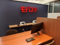 スマホ買取専門店「モバステ」が渋谷に4月15日（火）オープン！