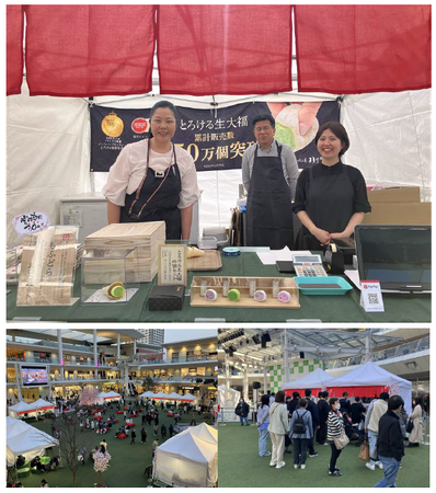 株式会社綿半三原商店ラゾーナ川崎「春の和菓子まつり」に出展し大盛況