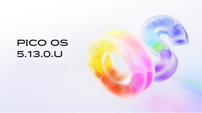 PICO OSの最新バージョン5.13.0.Uをリリース