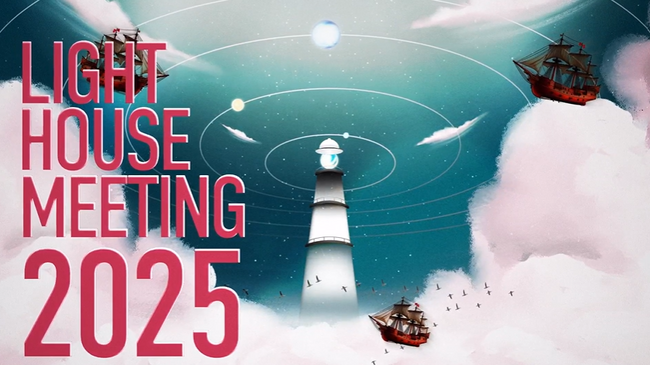 ラキール、全社集会「Lighthouse Meeting 2025」開催