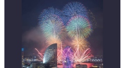 8/4(月)一夜限り！花火鑑賞宿泊プラン＆ご招待Instagramキャンペーンを開催【横浜桜木町ワシントンホテル】