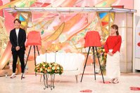 父親が有名人である2世同士の新婚さんが登場！野球界と芸能界、それぞれのレジェンドが父！
まったく共通点のなかった2人が結ばれた奇跡とは！？
