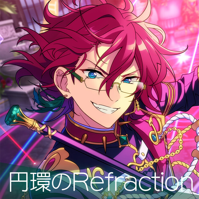 『あんさんぶるスターズ！！』Eden新曲「円環のRefraction」3月28日（金）より全世界一斉配信開始！