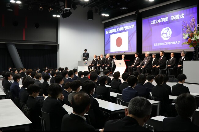 高度プロフェッショナル人材としてトヨタグループをはじめとするデジタル、DX業界へ　名古屋国際工科専門職大学の第1期生が卒業