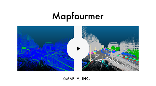 マップフォー、点群クラス分類ソフトウェア「Mapfourmer」の提供を開始
