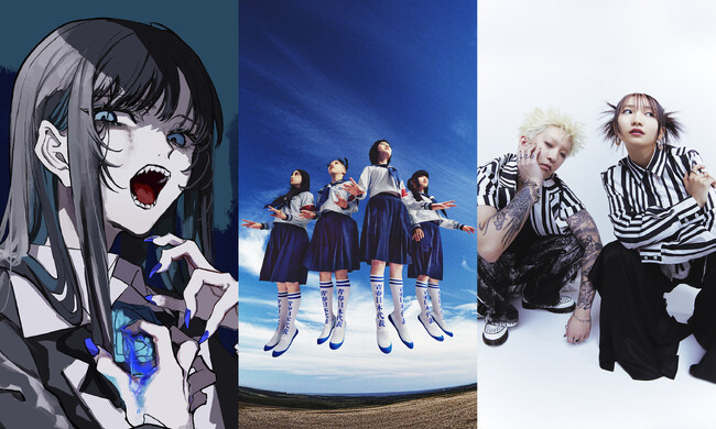 Ado × 新しい学校のリーダーズ × YOASOBI「matsuri '25: Japanese Music Experience LOS ANGELES」3組のコメントが到着！全曲公開も決定！