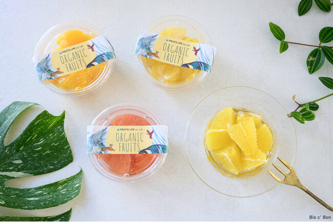 ビオセボン初！有機JAS認証付きカットフルーツが新登場