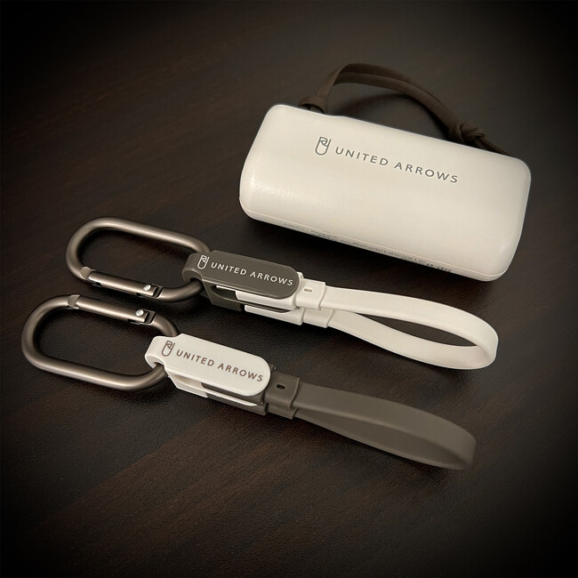 多摩電子工業×UNITED ARROWSコラボレーション企画　モバイルバッテリー・カラビナ付きケーブル発売決定！