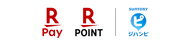 「楽天ペイ」「楽天ポイントカード」、サントリーの自販機キャッシュレスアプリ「ジハンピ」で利用可能に