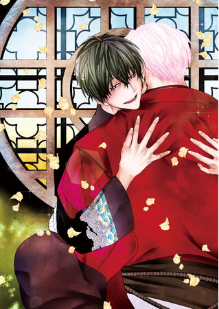 大ヒット異世界ＢＬ『腐男子召喚～異世界で神獣にハメられました～』第11巻が6月10日に発売決定＆予約開始!!　特装版は【描き下ろし小冊子ボイス付き】