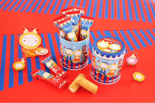 「堂島ロール」と「チロリアン」がコラボレーション！新たな大阪土産が誕生します！公式通販サイトでは、お得な～発売記念キャンペーン～も開催！