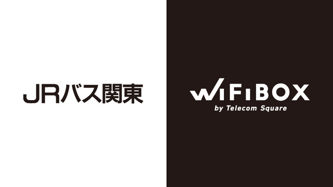 東京駅八重洲南口JR高速バスターミナルに「WiFiBOX」を設置