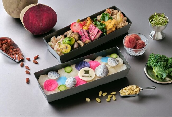 HENNGE、イベント来場特典として、スーパーフード満載の「ウルトラ弁当」を開発！　4月22日開催の情シス向けイベント「HENNGE Unveiled 2025」参加者限定で配布
