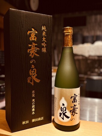 【麺屋NOBUNAGA 京橋店】ラーメンと日本酒の新たな楽しみ方！　秋田の銘酒「富豪の泉」「素良」を販売開始