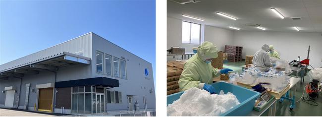 三谷産業イー・シー、食塩の小分けおよび配送において国際規格「ISO22000」認証を取得