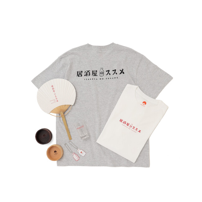 日本の居酒屋文化の素晴らしさを継承していくイベント『居酒屋のススメ』の第二弾を〈BEAMS JAPAN〉店舗にて開催！