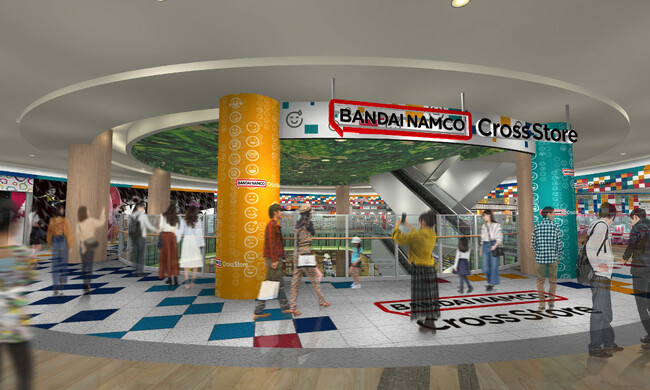 バンダイナムコグループのカプセルトイ専門店やキッズプレイグラウンドが集う施設　バンダイナムコ Cross Store 越谷レイクタウン　2025年4月4日(金)オープン