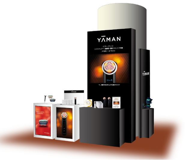 最高峰*¹美顔器を使用したお手入れを格上げする美容体験を。「リフトケア*²美顔器×最新スキンケア特集」を銀座三越にて開催。