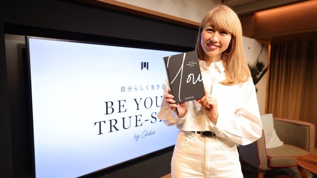 “書く瞑想”ジャーナルブランド『CHAPTER』初となる代官山 蔦屋書店でのポップアップが大盛況にて閉幕！