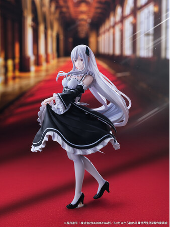 『Re:ゼロから始める異世界生活』 エキドナ ロズワール邸メイド服ver.がフィギュア化！　3月28日（金）より予約受付開始！