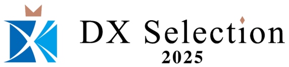 トーシンパートナーズホールディングスが「DXセレクション2025」において優良事例に選定