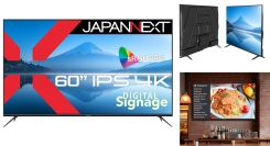 JAPANNEXTが60インチ IPSパネル搭載 USB再生対応の大型4K液晶モニターを104,800円で3月28日(金)に発売