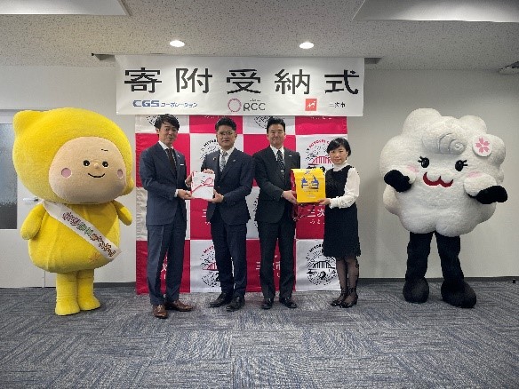 「子どもたちの安全を守ろう」今年も新小学一年生にレモンチランドセルカバーを贈呈