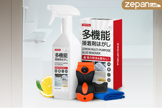 zepan car（ゼパン カー）から「多機能接着剤はがし」新登場 - 専用スクレーパー付きで強力除去＆下地にやさしい接着剤剥がし