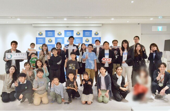 【イベントレポート】東京都の後援を受け、仮想人生体験＆クイズでお金の使い方が学べる金融教育イベント開催