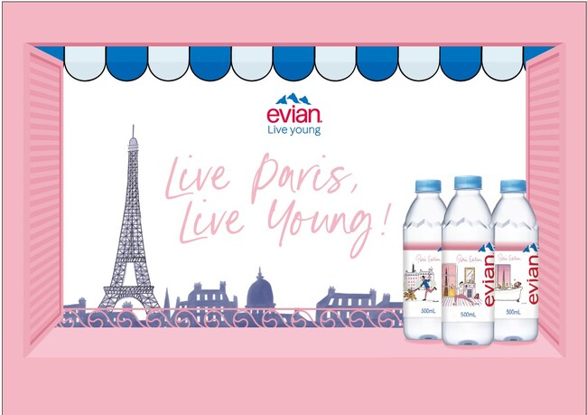 エビアン(R) パリをテーマにデザインした「Live Paris, Live Young」ボトルを4月1日（火）より期間限定発売