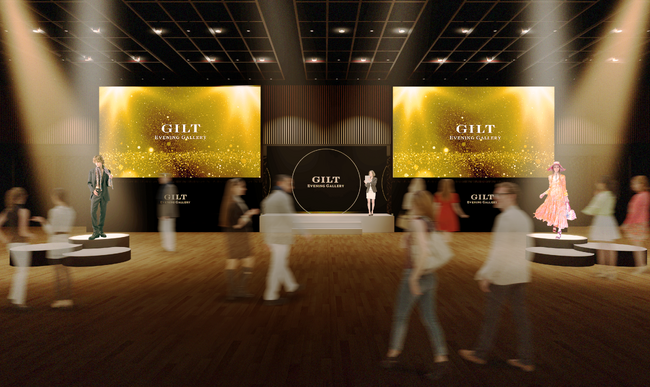「GILT EVENING GALLERY」開催