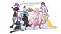 「うたの☆プリンセスさまっ♪BACK to the IDOL」2nd Anniversaryイベント開催決定！