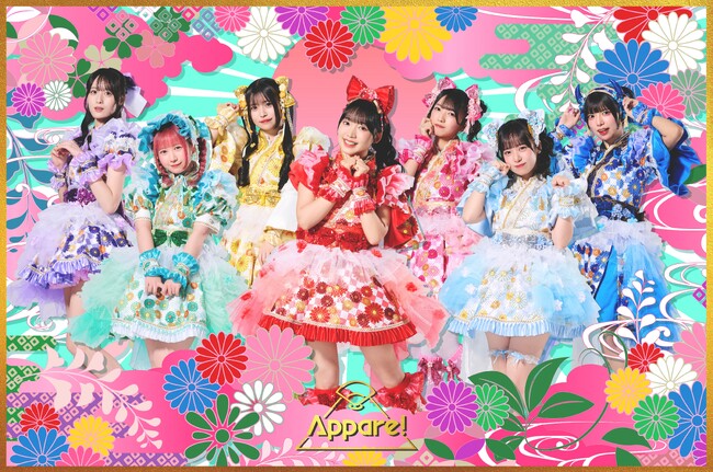 Appare!が日本のふるさとを応援！ふるさと納税ポータルサイト・ふるさとチョイスとコラボ！スペシャル写真や限定デジタルボイスがもえらるキャンペーンがスタート！