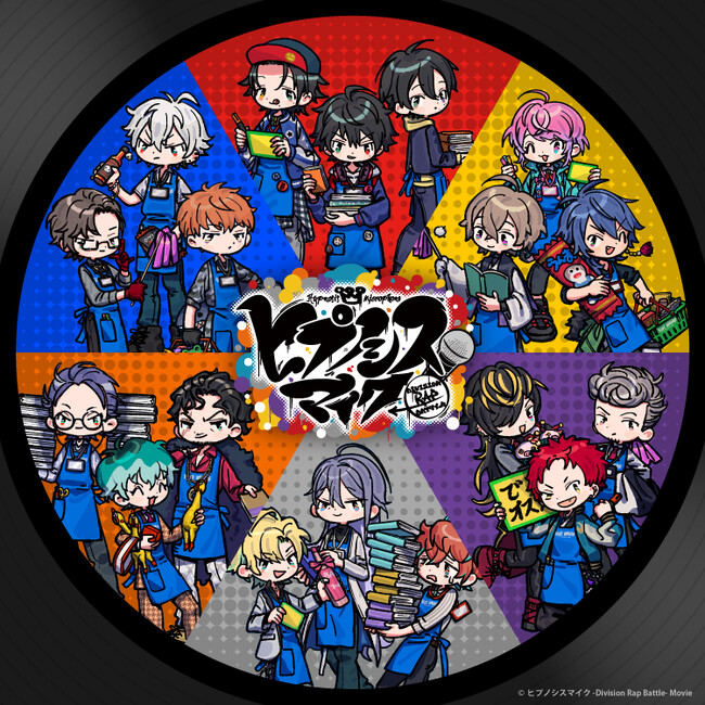 【ヒプノシスマイク×ヴィレッジヴァンガード】コラボ限定アイテムの発売が決定！
