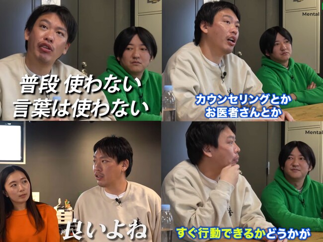 幻冬舎の編集者 箕輪厚介氏が登壇！就労移行ITスクール渋谷で変化の時代を生き抜く「キャリアパス」と「対人コミュニケーション」に関する特別講演会を開催！