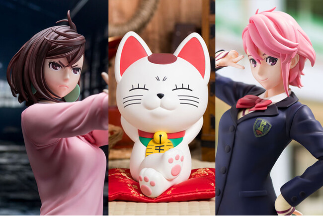 TVアニメ『ダンダダン』より、「モモ」「アイラ」「ターボババア(招き猫)」がフィギュアで登場。