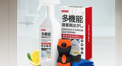 zepan car（ゼパン カー）から「多機能接着剤はがし」新登場 – 専用スクレーパー付きで強力除去＆下地にやさしい接着剤剥がし