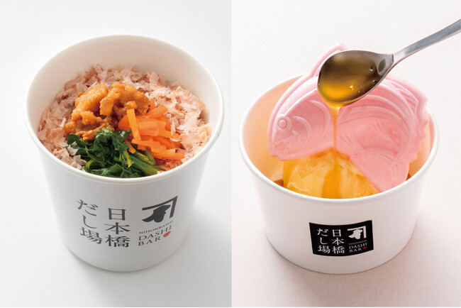 かつお節で新生活を元気に！具沢山「ビビンバ風かつぶしめし」、春スイーツにぴったり「みたらし餡かけアイスクリーム～かつおもなかのせ～」 「日本橋だし場 本店」にて4月限定販売