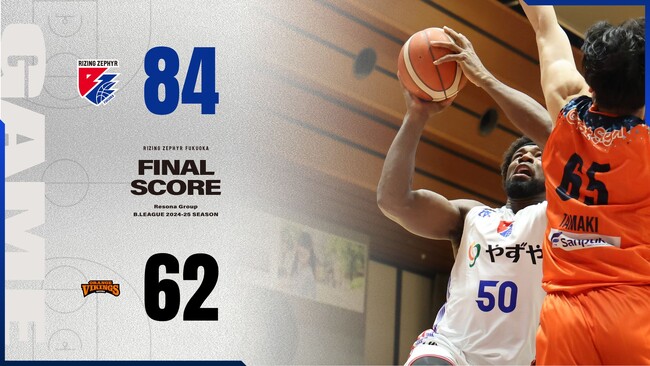 B2 福岡|西地区優勝間近!愛媛に快勝しGAME2へ繋げる