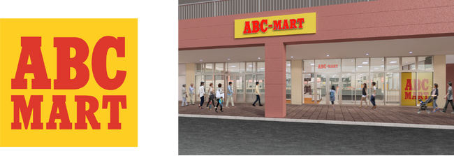 ABC-MART ウニクス秩父店　2025年3月29日（土）よりグランドオープン