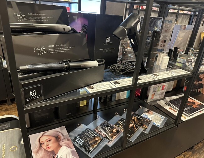 KyogokuProfessionalが福岡のSTANDARD PRO & BEAUTYにて展示開始