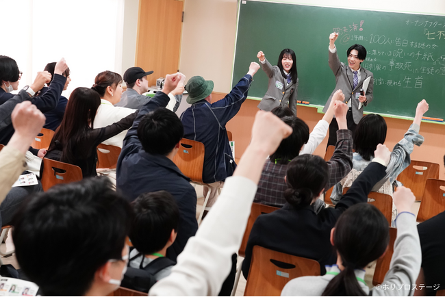 【舞台写真】3月30日(日)まで上演中！／イマーシブ演劇『RE:PLAY AFTER SCHOOL』#放課後リプレイ【きださおり×ホリプロ】