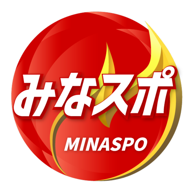 SBSテレビ「みなスポ」2025年春、放送時間を拡大してリニューアル！