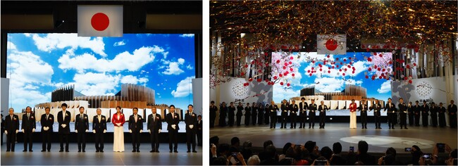 2025年日本国際博覧会　日本政府館 開館式実施レポート（速報版）