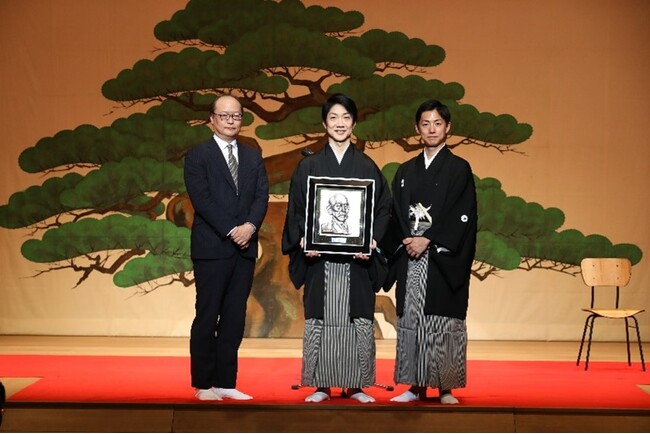 市制施行70周年を締めくくりとして、狂言師野村萬斎さんによる新作狂言「法螺侍（ほらざむらい）」を記念上演「第20回坪内逍遙大賞授賞式・記念公演」を開催