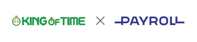 給与計算アウトソーシングサービスの株式会社ペイロールが勤怠管理システム「KING OF TIME」の販売代理店契約を締結し、協業を開始