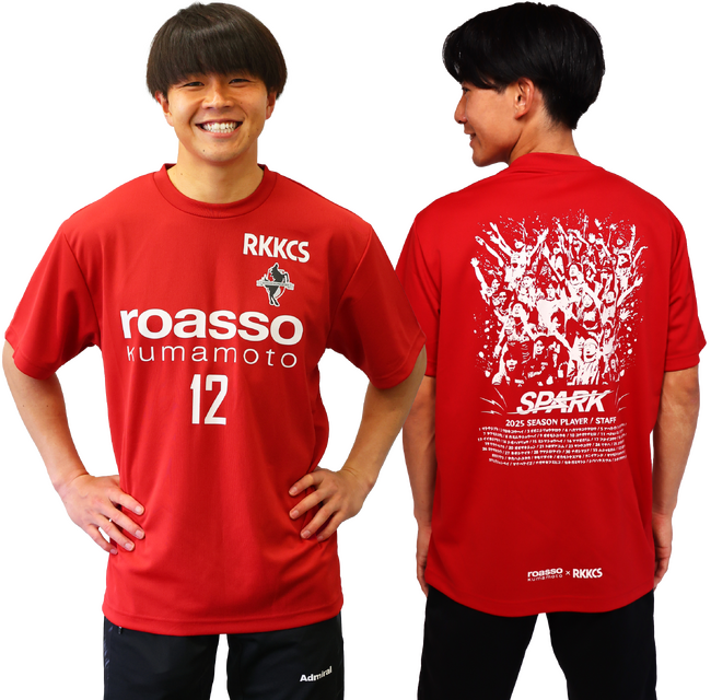 4月29日（火・祝）ロアッソ熊本ホームゲーム『RKKCSサンクスマッチ』イベント情報のお知らせ