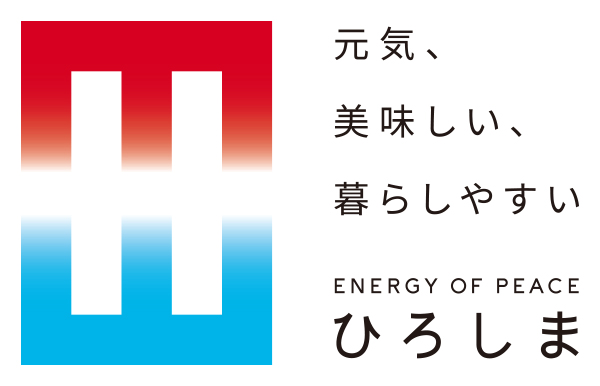 「野呂山再整備 民間事業者向けモニターツアー」の参加募集!【広島県呉市】
