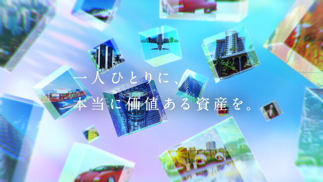 TVCM放映のお知らせ